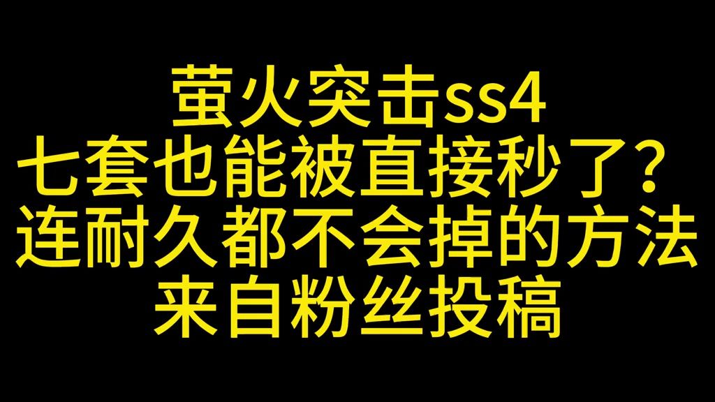 video-5387627