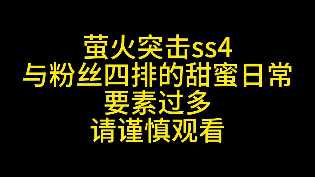 video-5387628