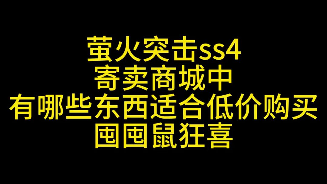 video-5387632