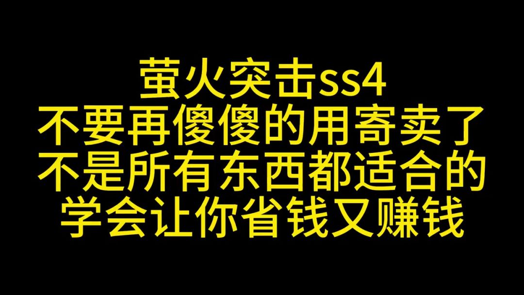 video-5387631