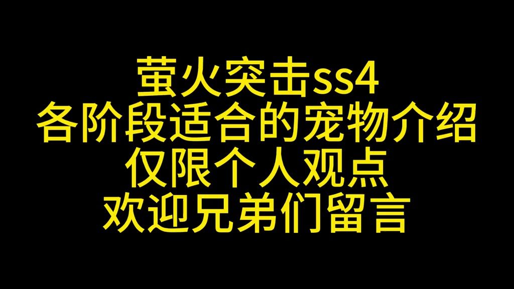 video-5387633