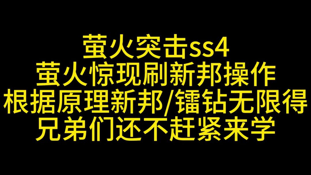 video-5387634
