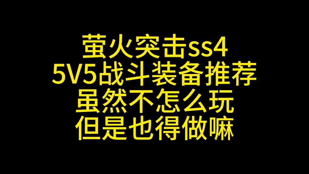 video-5387636