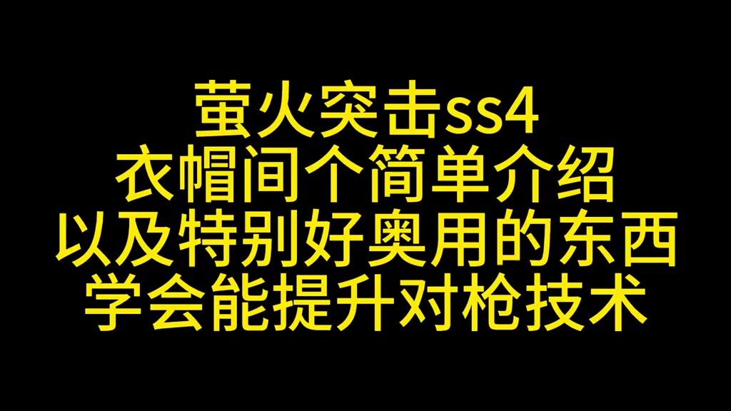 video-5387637