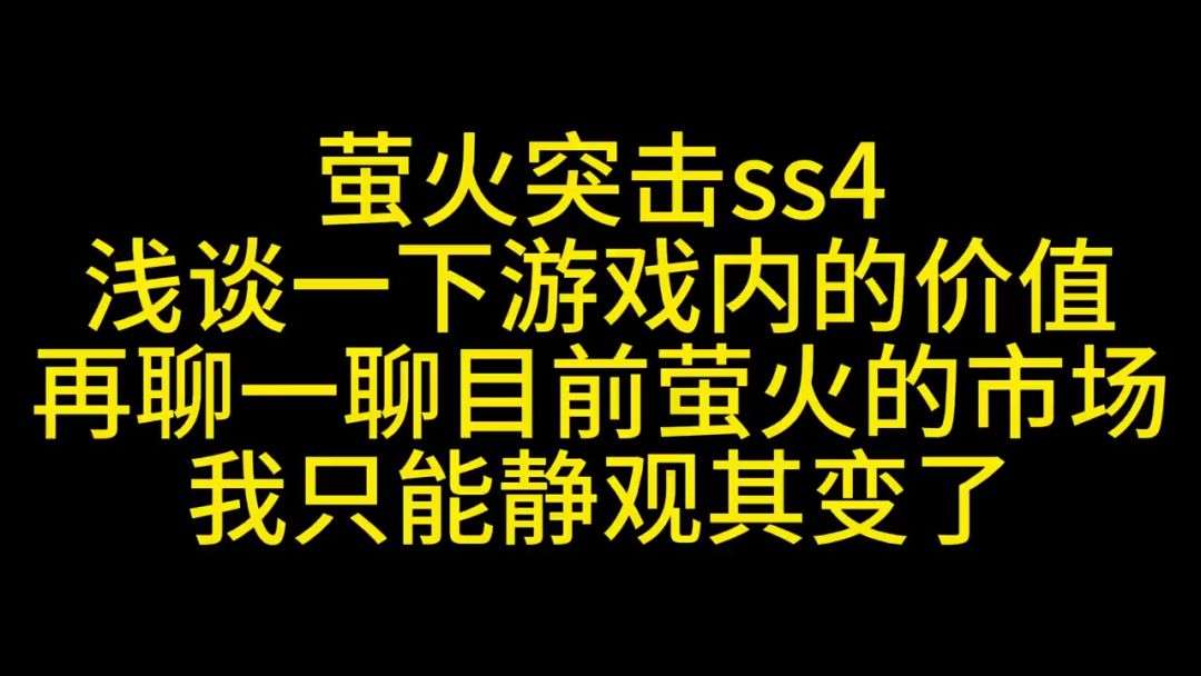 video-5387639