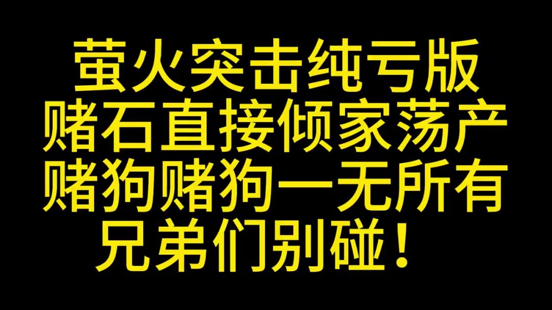video-5387658