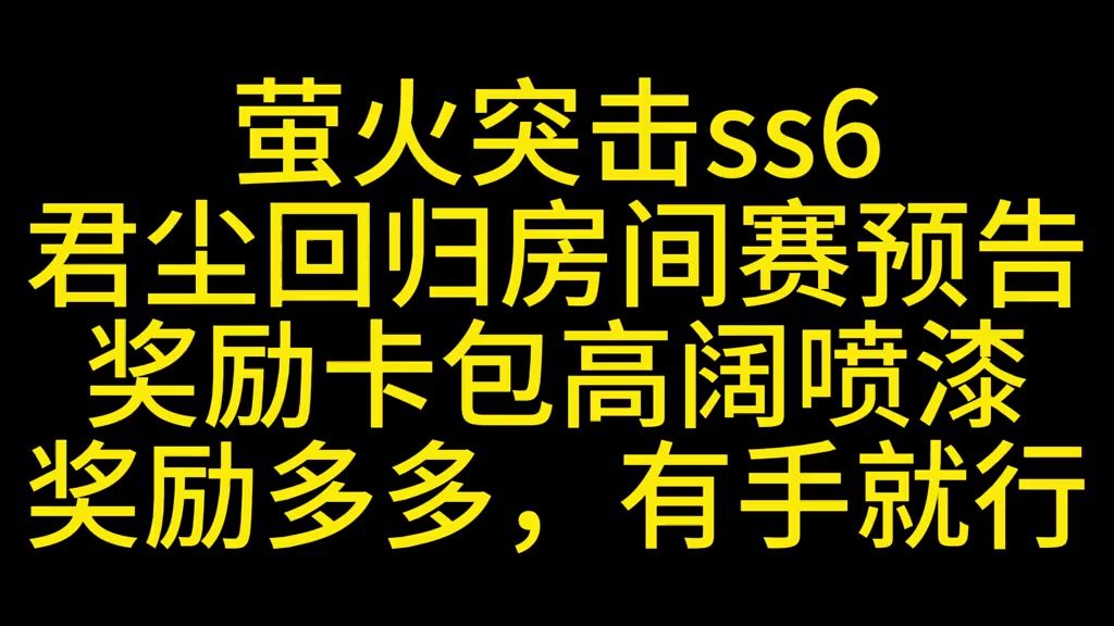 video-5387664