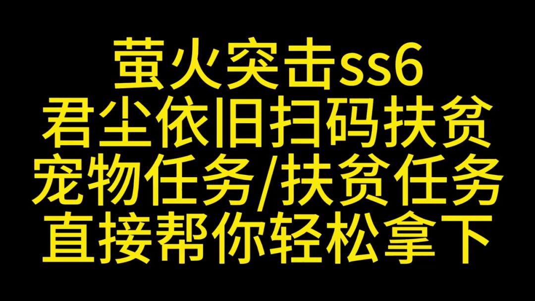 video-5387665