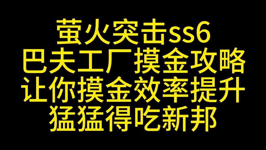 video-5387663