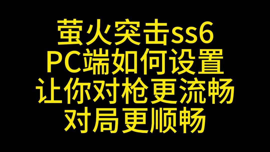 video-5387666