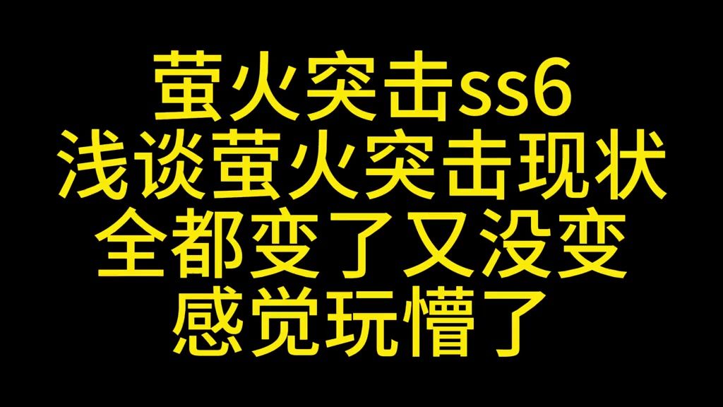 video-5387668