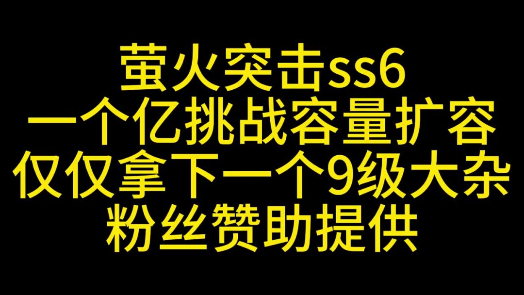 video-5387669