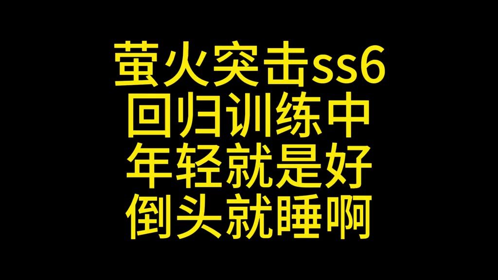 video-5387670