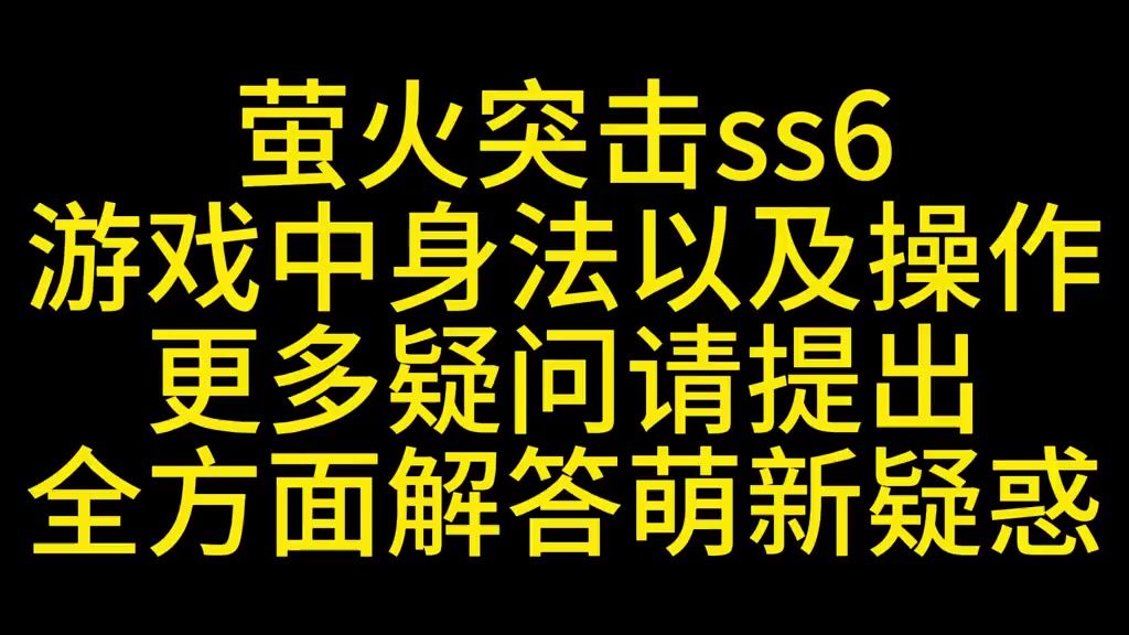video-5387671
