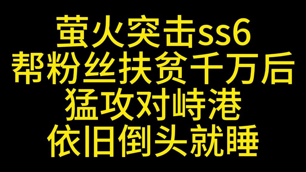 video-5387672
