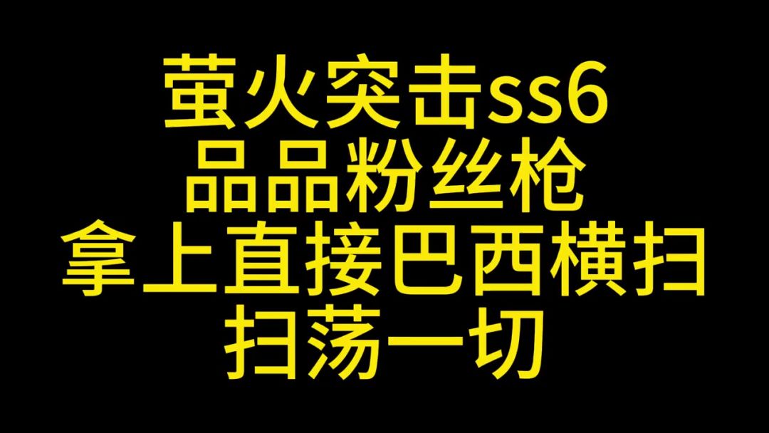 video-5387677