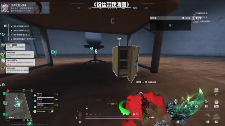萤火突击诺亚觉醒轻松摸数字币。截图