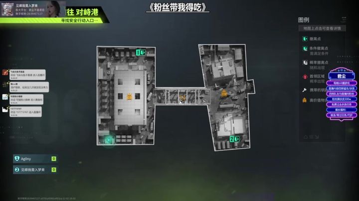 兄弟你好像要凉了。。。截图