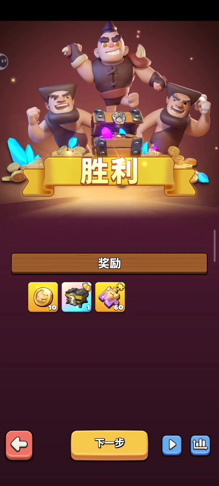 红4蛇女,400k过装备16截图