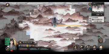 洪荒，筑基抓登仙当康的打法