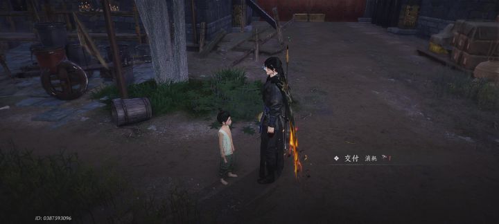 bug，卡住了，没有退出键，只能关闭游戏退出截图
