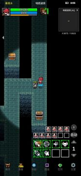 紫夜—地底迷宫右下右上位置走位