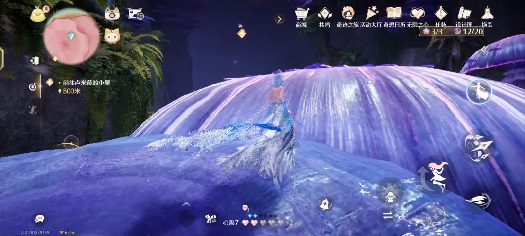 video-5388400
