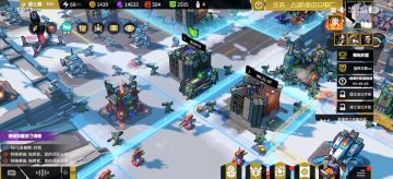 霞客新载具的视频