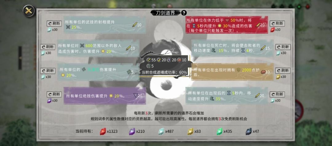 video-5388891