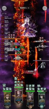 龙主试炼经验分享