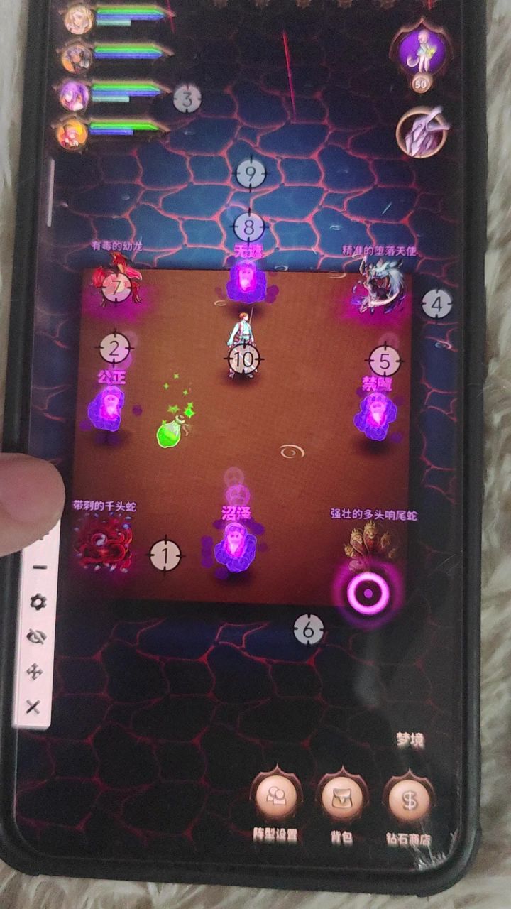 自动点击器刷梦境视频截图