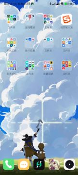 无法唤起taptap登录解决方案(仅供参考)