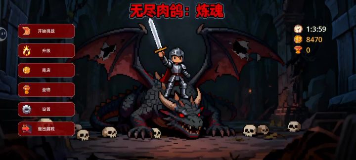 爆炸范围的实际上限不是特别明确截图