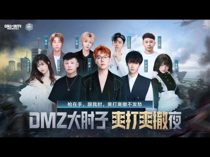 估计是今年的最后一舞了截图