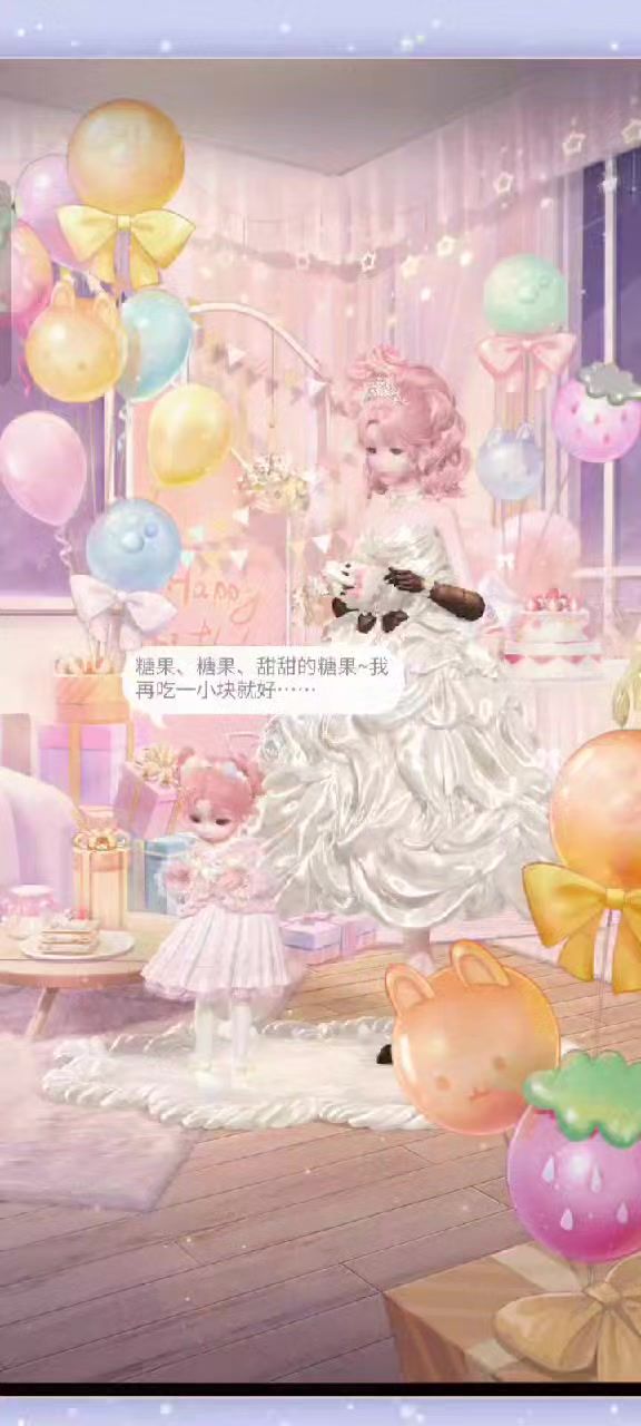 怎么获得截图