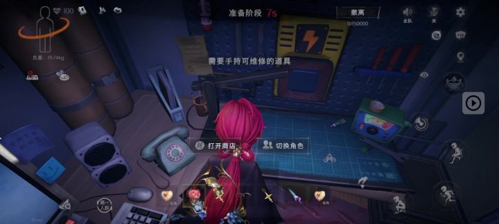 土豆服务器发力了截图