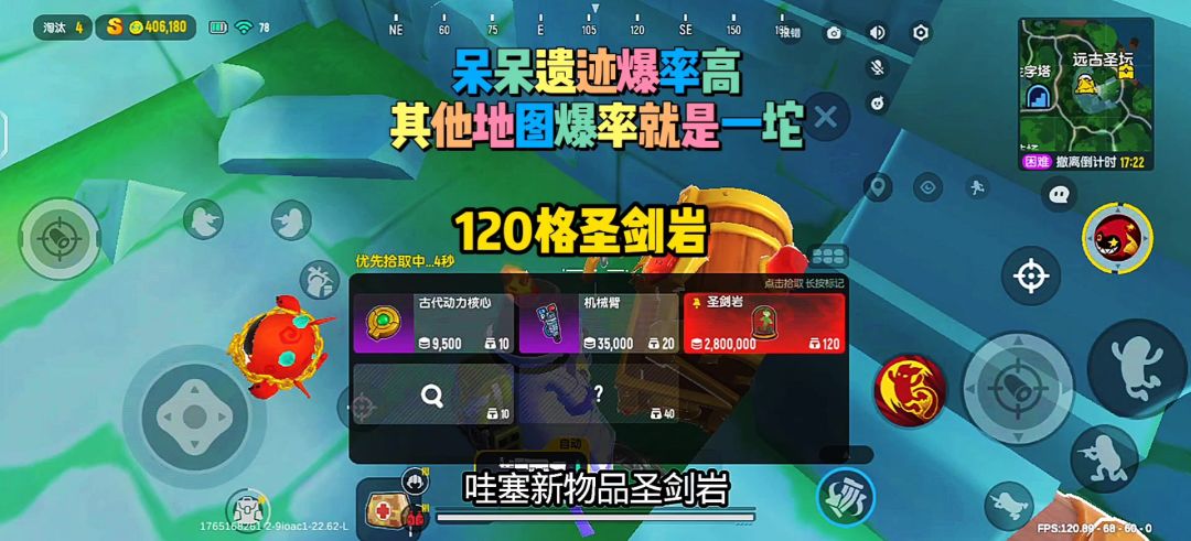 video-5389501