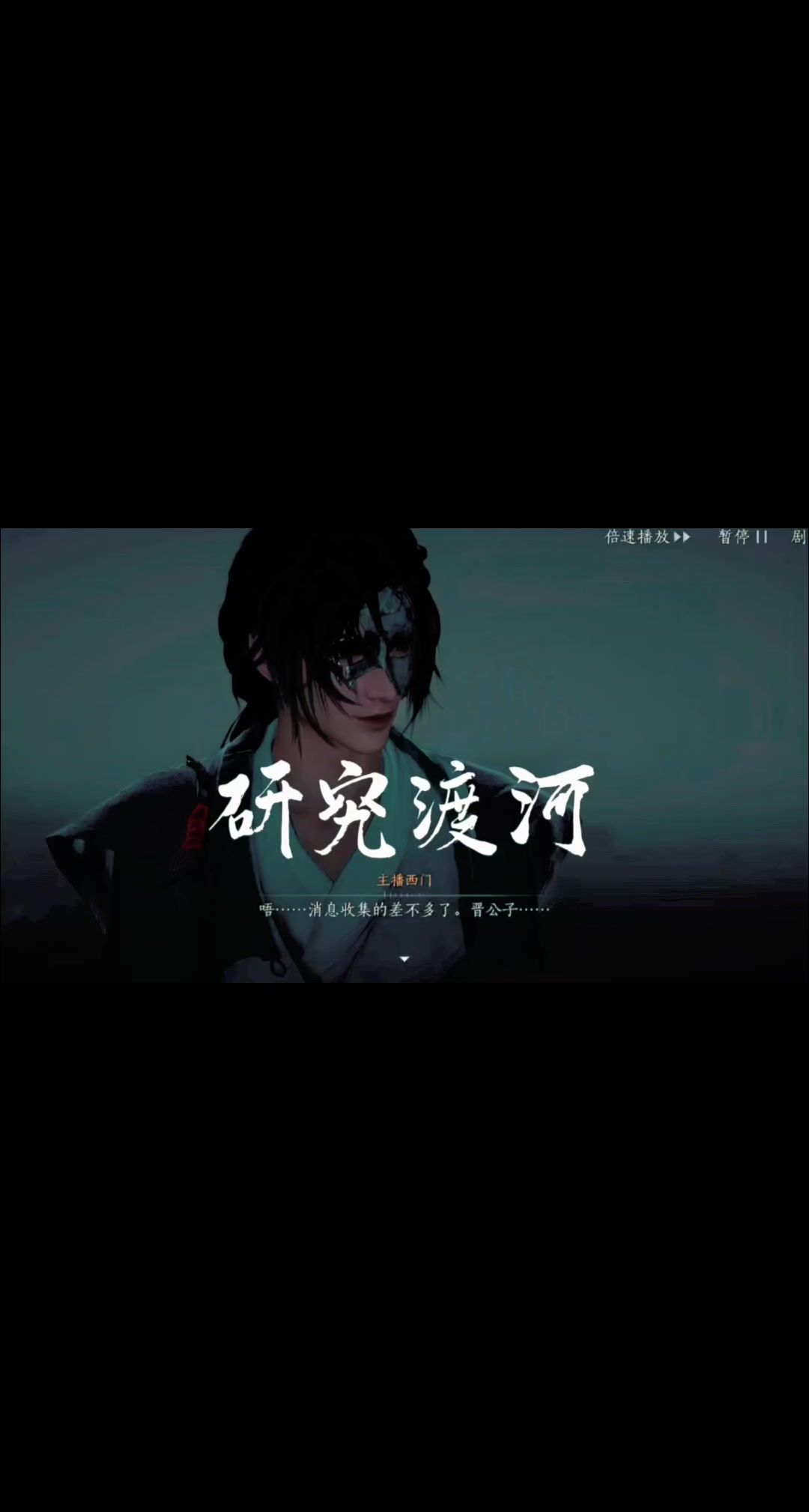 video-5389508