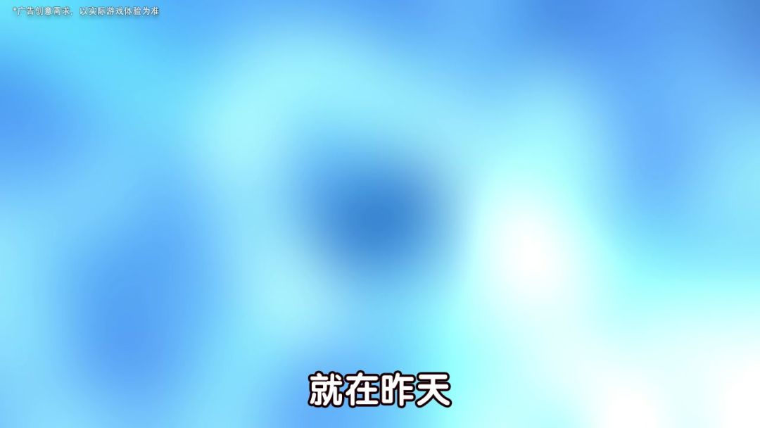 video-5389810