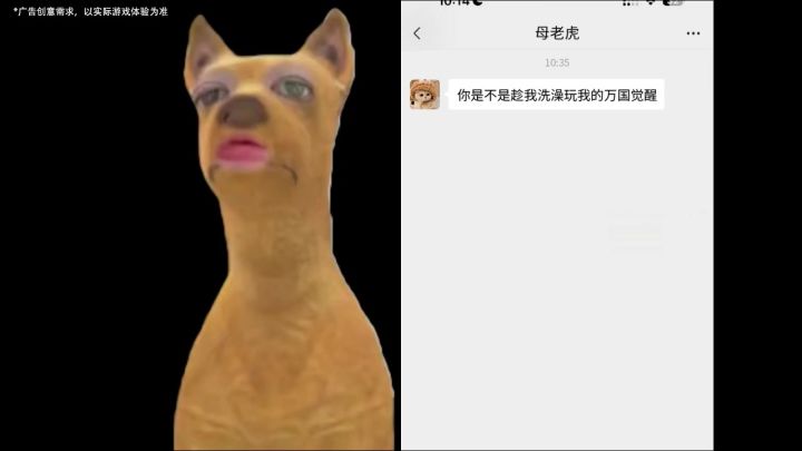 千军万马,即时开打!#万国觉醒截图