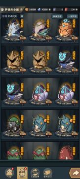 是时候给萌新一点小小的震撼了