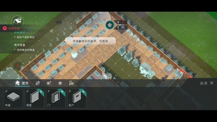 是否防抄,已经全方位种树了截图