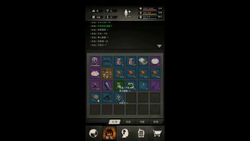 至此，旅途已经踏入了短暂的终点～