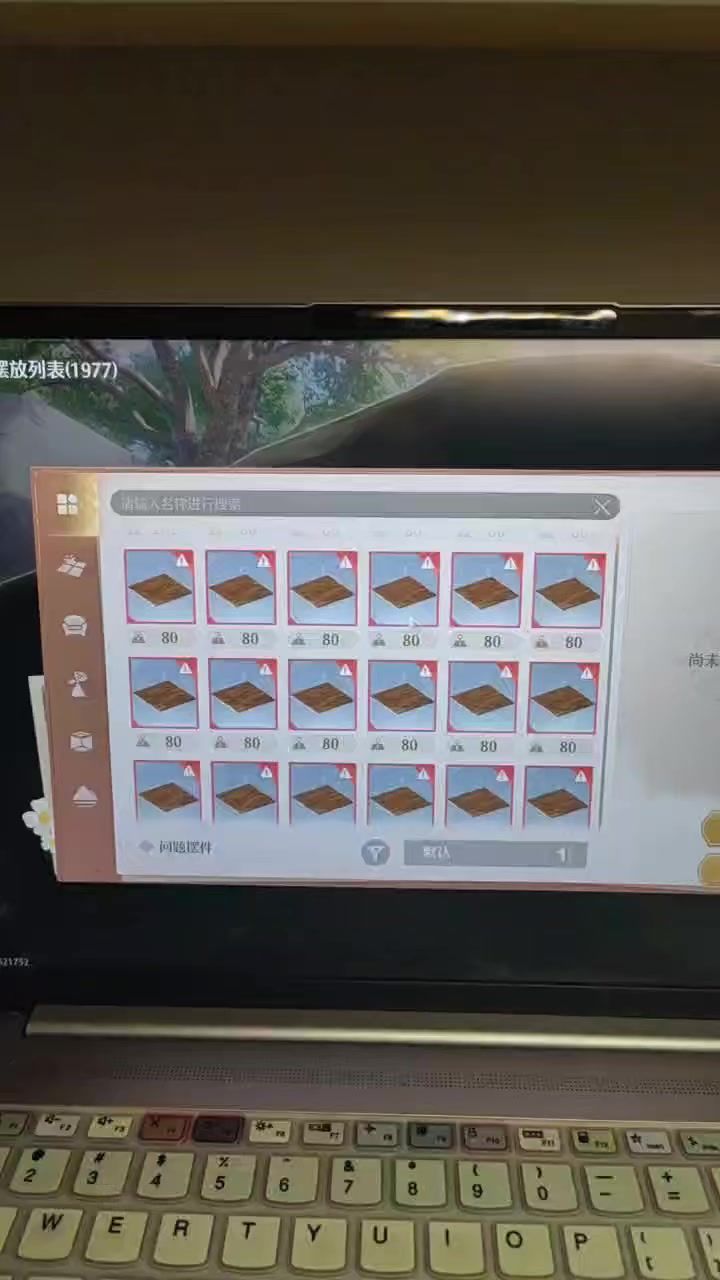 video-5390640