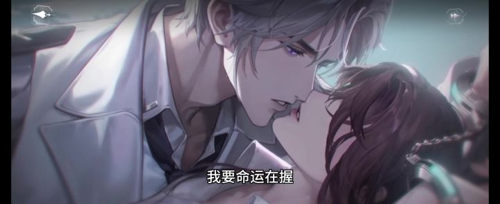 再听一遍(世界之外)截图