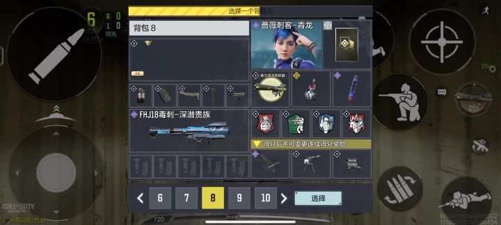 。截图