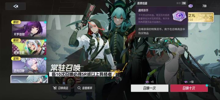 不是把哥们,一个光暗没有?截图
