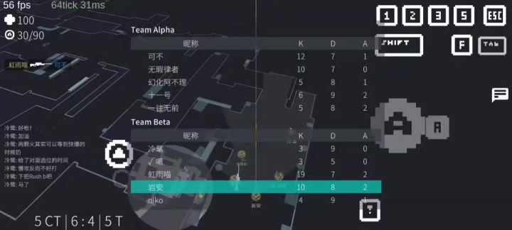 回不去的何止只有时间?截图