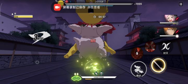 单人毛毛虫无加成1.9亿,不懂随便问截图