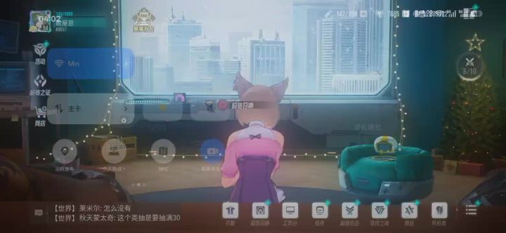 累抽燃尽了,穷哭截图